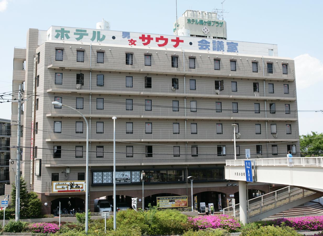 Hotel Kajigaya Plaza Kawasaki  Exterior foto
